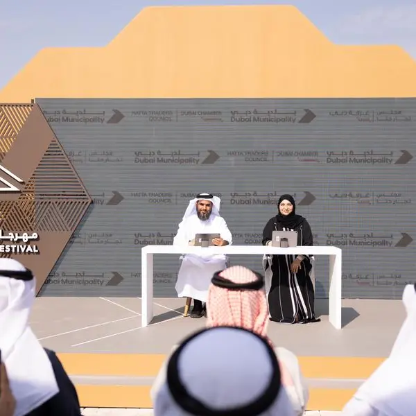 بلدية دبي توقّع مذكرة تعاون مع مجلس تجار حتا لدعم مشروع البصمة الوطنية للعسل الإماراتي