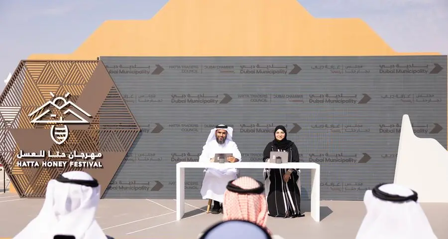 بلدية دبي توقّع مذكرة تعاون مع مجلس تجار حتا لدعم مشروع البصمة الوطنية للعسل الإماراتي
