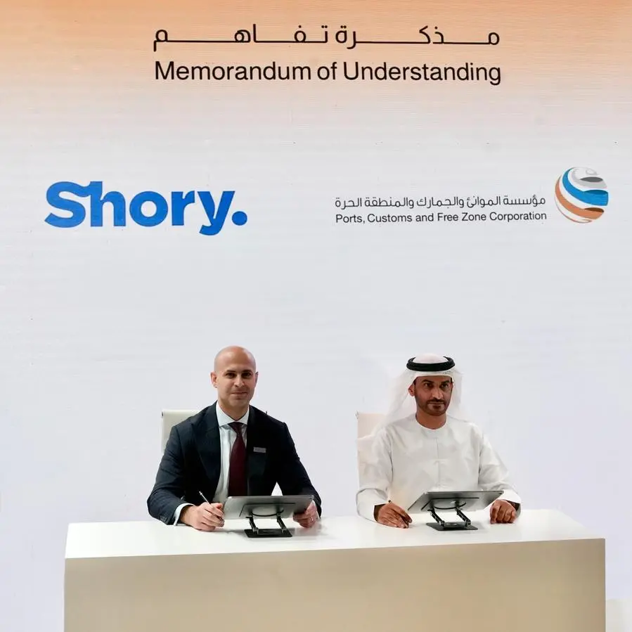 Shory and Ports, Customs and Free Zone Corporation partner to launch first fully digital marine insurance