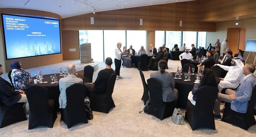 Dubai Chamber of Digital Economy discusses bridge funding gaps for digital startups