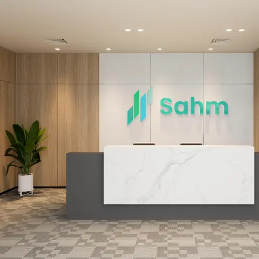 Sahm Capital opens new Jeddah office