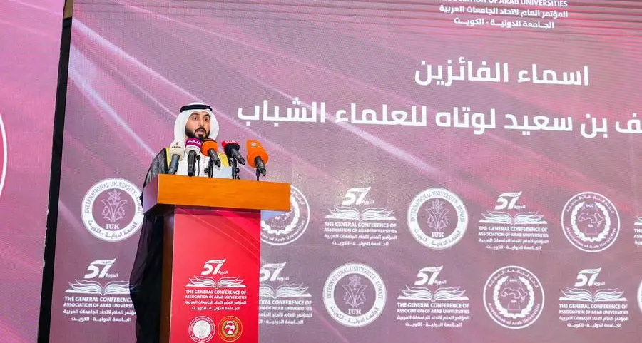 اتحاد الجامعات العربية يعلن عن أسماء الفائزين بجائزة \"يوسف بن سعيد لوتاه للعلماء الشباب\"