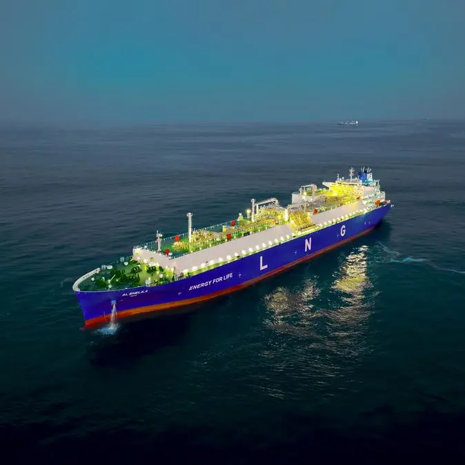 Arab LNG capacity to reach 228 mtpa by 2030 - OAPEC expert