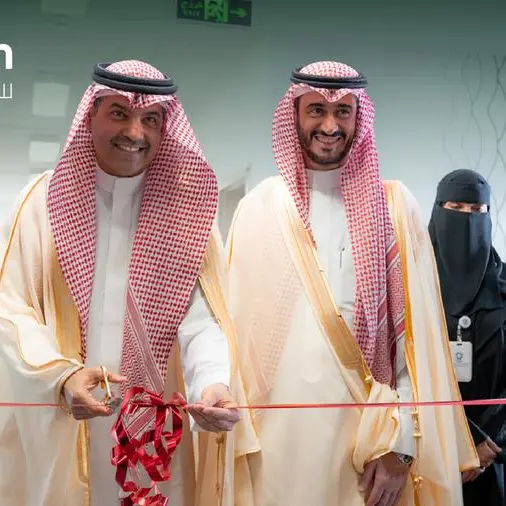 Salam expands its community initiatives with the launch of its second research and technical innovation center in Al-Ahsa