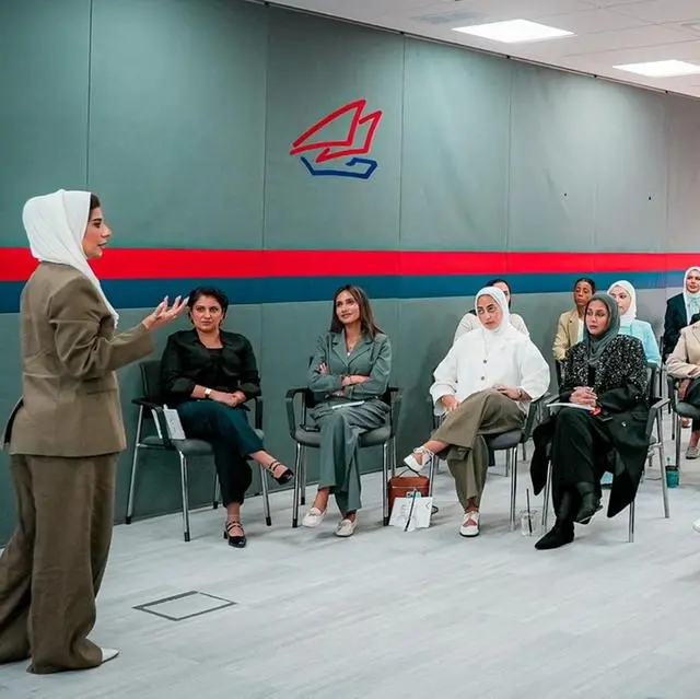 Gulf Bank empowers female employees with Monthly Women of Wisdom sessions highlighting leadership and professional growth