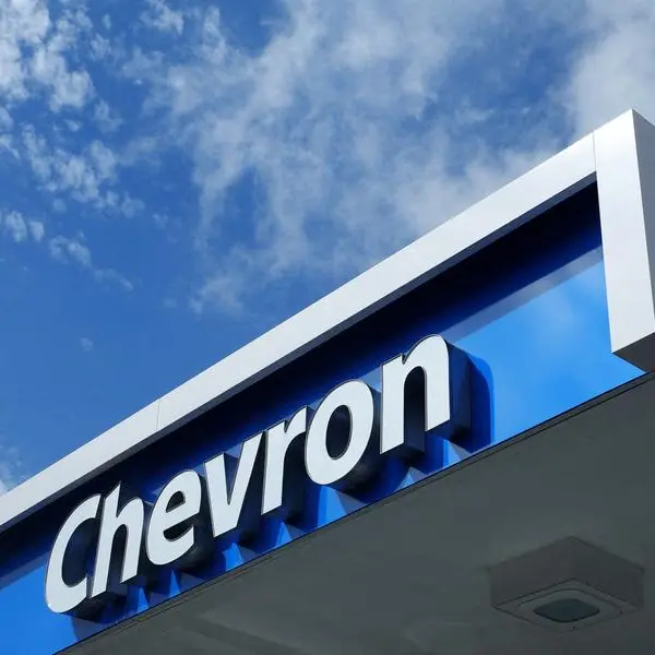 Oil prices inch up as U.S. bans Chevron from exporting Venezuelan crude
