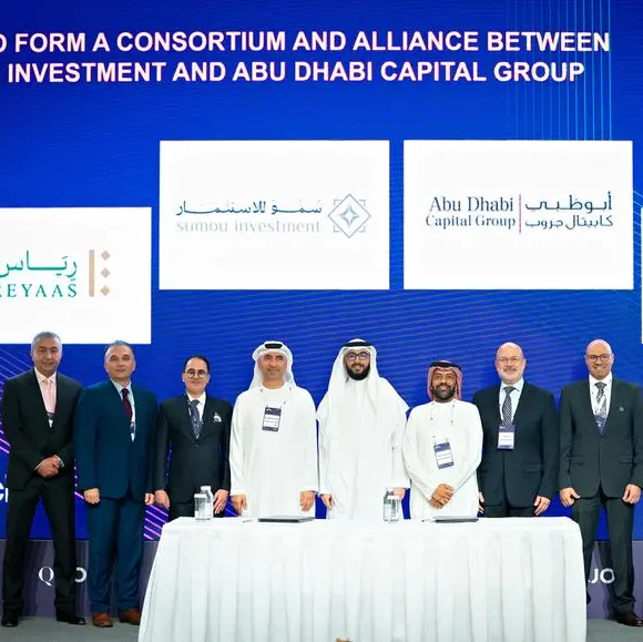 Sumou Investment and Abu Dhabi Capital announces a major strategic MoU to drive regional investment