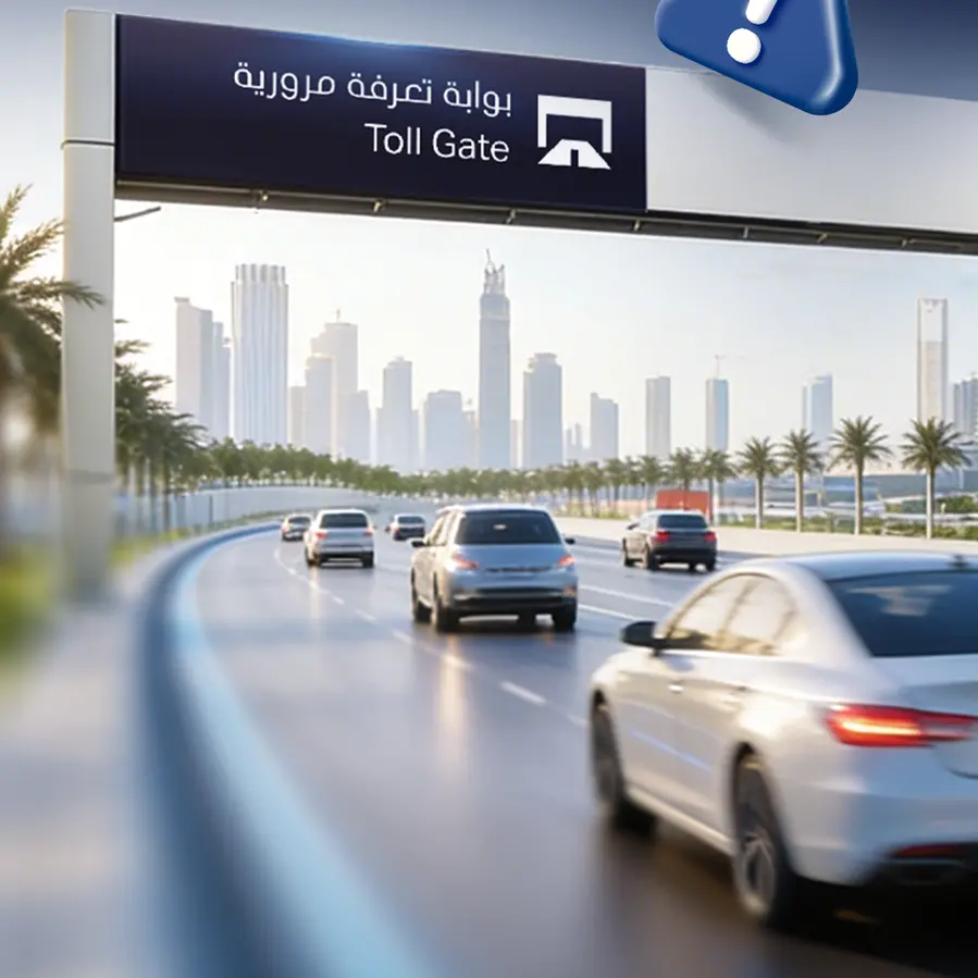 Salik to apply VAT on toll tariffs starting 1 June 2026