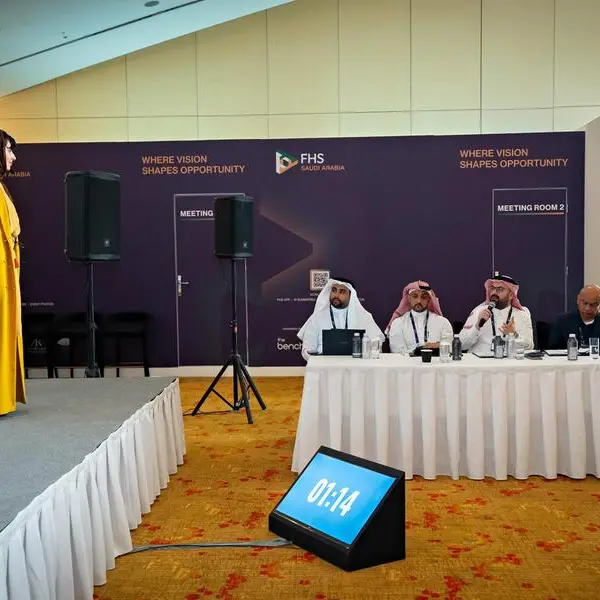 \"منصة الشركات الناشئة\" تعود إلى قمة مستقبل الضيافة في المملكة العربية السعودية في نسخة 2026 احتفاءً بريادة الأعمال والابتكار في القطاع