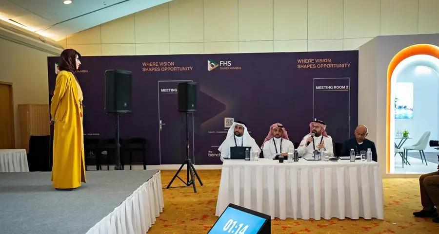 \"منصة الشركات الناشئة\" تعود إلى قمة مستقبل الضيافة في المملكة العربية السعودية في نسخة 2026 احتفاءً بريادة الأعمال والابتكار في القطاع