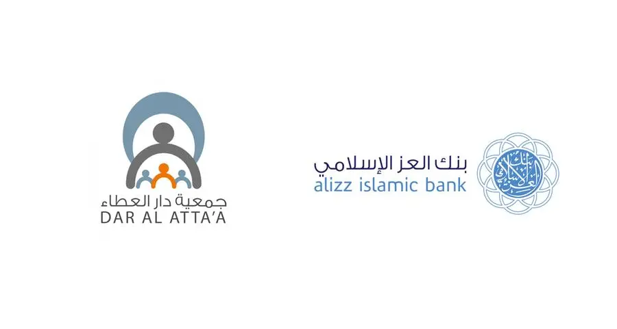 بنك العز الإسلامي ودار العطاء يوسّعان شراكتهما لترميم مدرسة ثانية في ولاية الحمراء