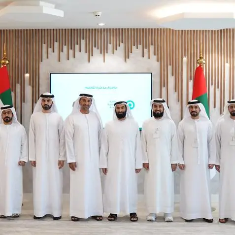 مجلس تنمية الموارد البشرية الإماراتية في دبي يوقع مذكرة تفاهم مع معهد الإمارات المالي