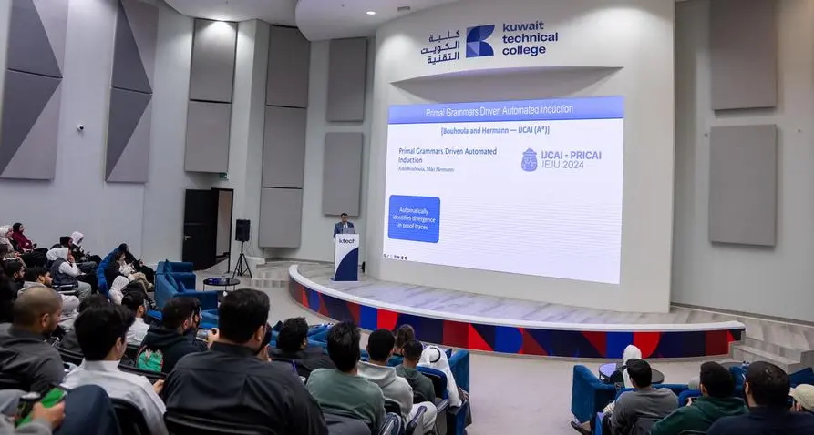 رئيس قسم الحوسبة في جامعة الخليج العربي يحاضر حول تصميم الأنظمة الرقمية الآمنة والتحديات المستقبلية في عصر التحول التكنولوجي في الكويت