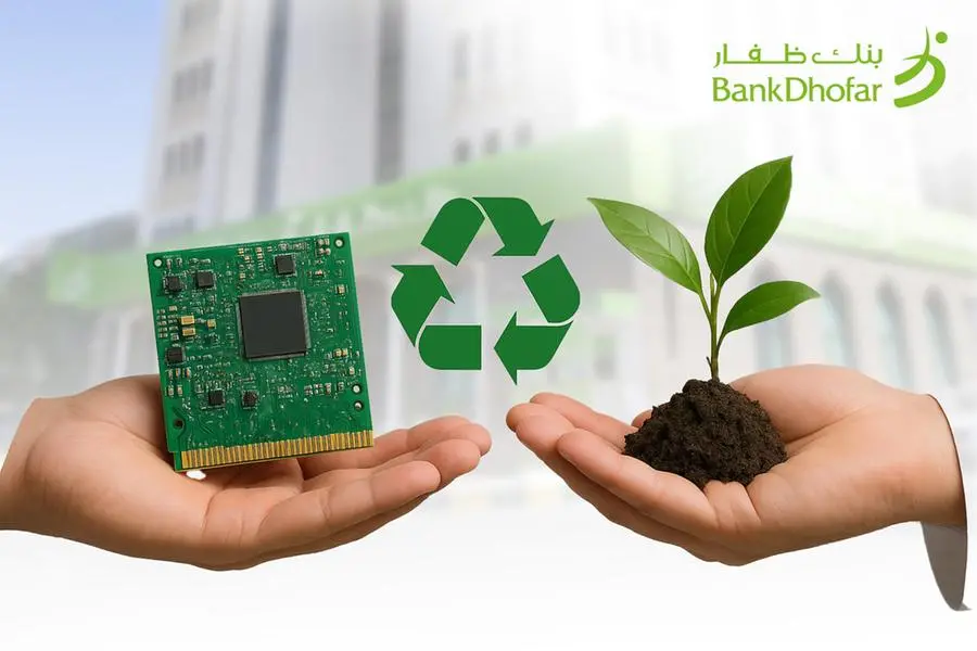 This strategic move aligns with BankDhofar\\u2019s commitment to long-term, responsible banking, as outlined in its 2024 Sustainability Report. Image Courtesy: BankDhofar