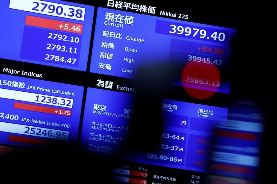 Reuters