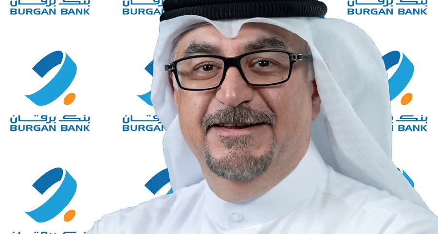بنك برقان يعقد شراكة استراتيجية مع الجامعة الأمريكية في الكويت لتنمية المواهب الكويتية