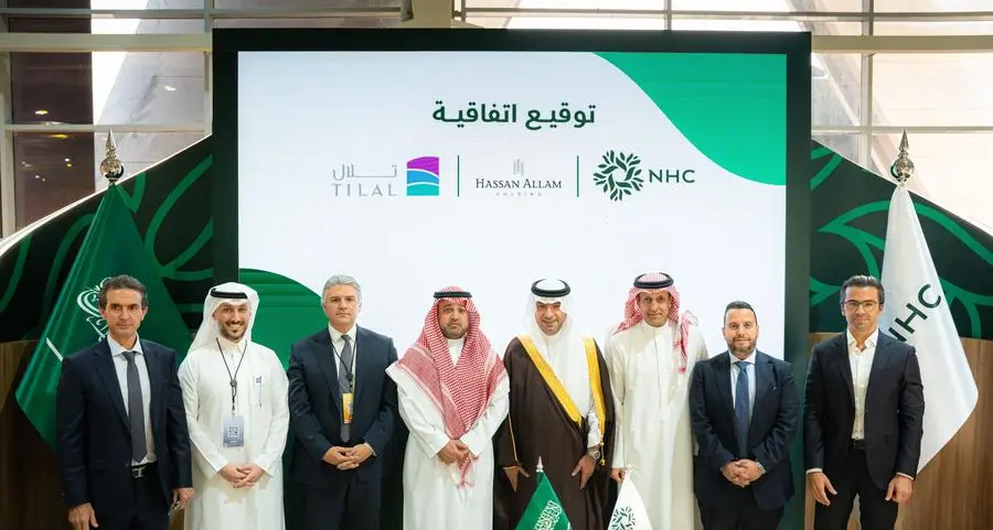 حسن علام القابضة وتلال العقارية توقّعان اتفاقية مع الوطنية للإسكان لتطوير مجتمع سكني متكامل في الرياض