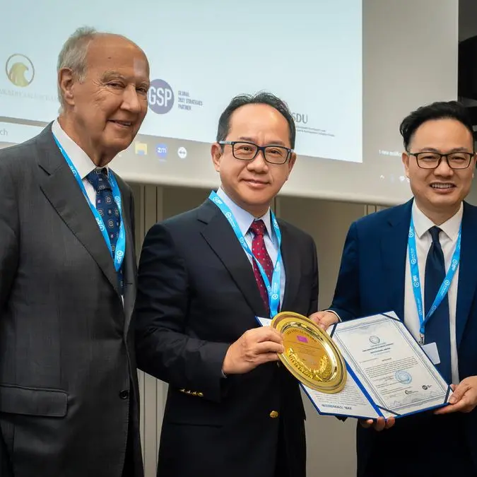 مجموعة METRA تستعرض في منتدى القمة العالمية لمجتمع المعلومات (WSIS) 2026 بجنيف بنية تحتية للأصول الرقمية المدعومة بالذهب