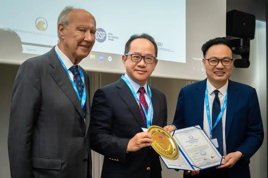 مجموعة METRA تستعرض في منتدى القمة العالمية لمجتمع المعلومات (WSIS) 2026 بجنيف بنية تحتية للأصول الرقمية المدعومة بالذهب