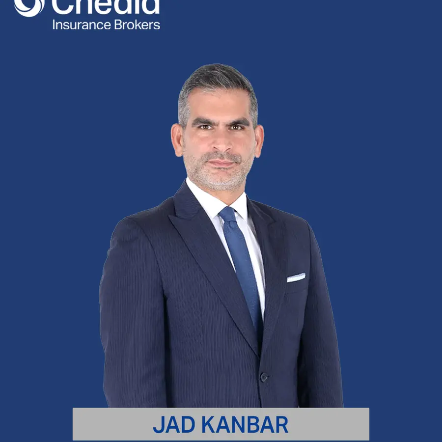 شبكة شديد لوساطة التأمين تُعيّن جاد قنبر في منصب الرئيس التنفيذي الإقليمي ضمن مرحلة توسّعها الاستراتيجي