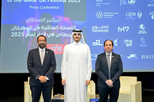 Qatar to Host 10th UK Festival Spotlighting Creative Industries and Tech Collaboration