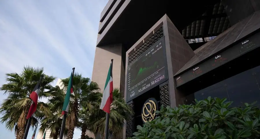 بورصة الكويت تعلن استئناف عمليات التداول اعتباراً من يوم غدٍ الاثنين 2 مارس 2026