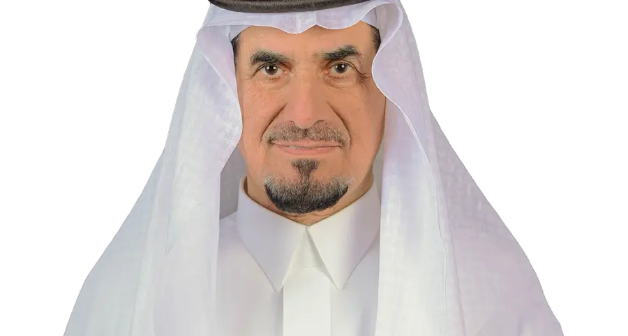 MGC announces its intention to float on the main market of the Saudi Exchange