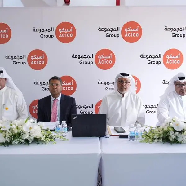 عمومية مجموعة أسيكو تعتمد نتائج عام 2025 وتؤكد مواصلة تنفيذ أولويات إعادة الهيكلة والنمو