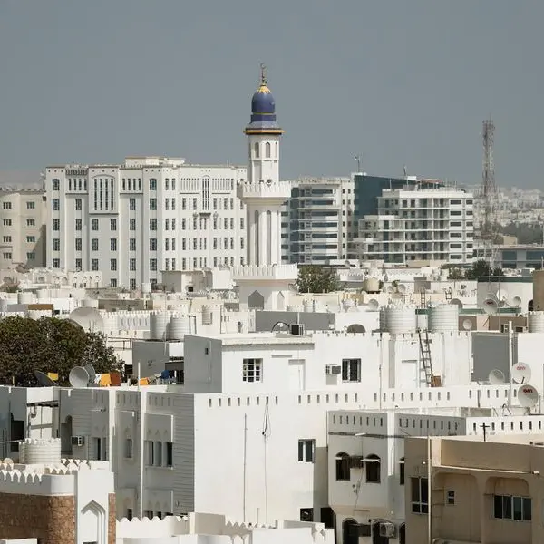 Oman Investment Bank names new CEO