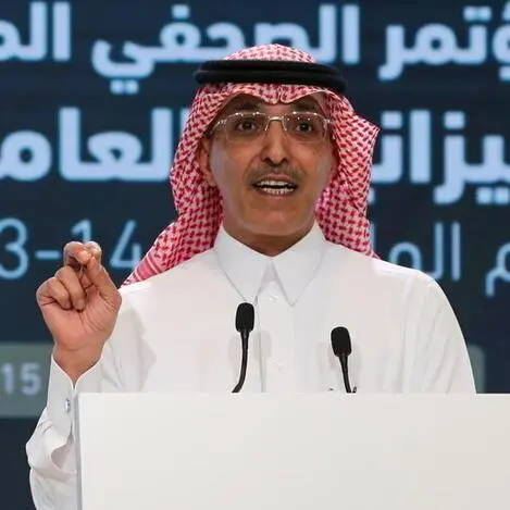 Saudi finance minister calls for urgent reform of global trade system at G20 summit