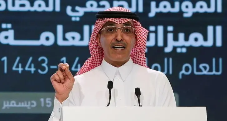 Saudi finance minister calls for urgent reform of global trade system at G20 summit