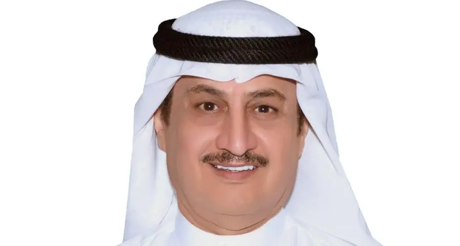القابضة المصرية الكويتية تحقق نتائج قوية خلال عام 2024