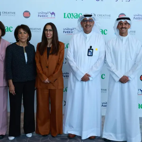 بنك الكويت الوطني يُطلق \"باقة التدريب والتطوير للشباب\" لصيف 2026.. الأضخم من نوعها على مستوى الكويت
