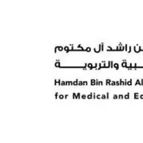 مؤسسة حمدان بن راشد تنظم المؤتمر الدولي الافتراضي الثالث للموهوبين بمشاركة 63 دولة