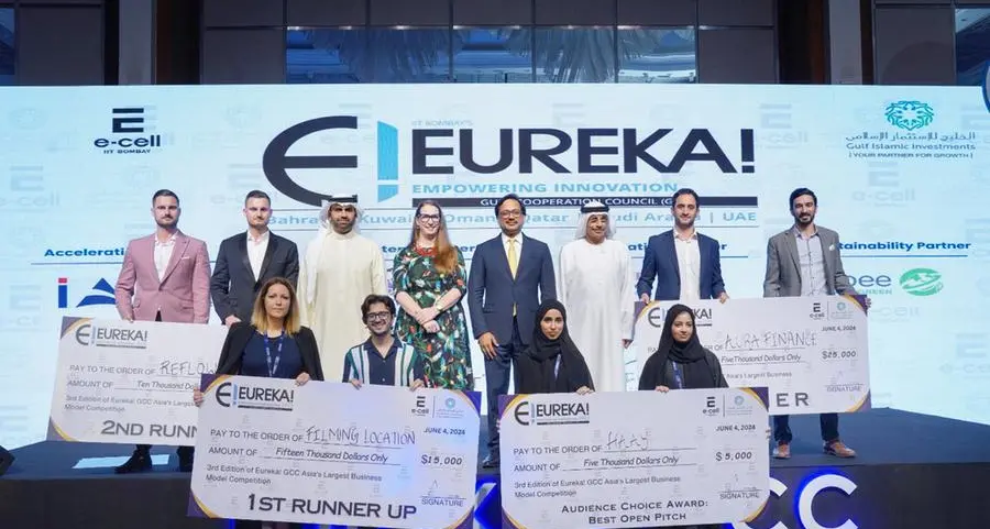 Eureka! GCC 2025 announces competition lineup