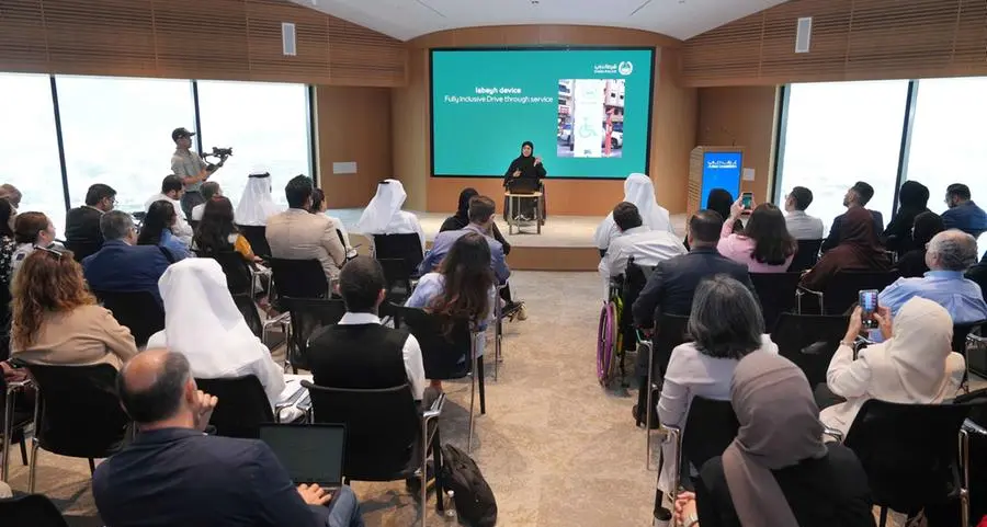 غرفة تجارة دبي تنظم فعالية توعوية لتعزيز دمج أصحاب الهمم في القطاع الخاص