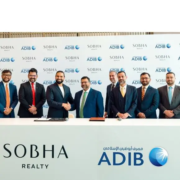 شوبا العقارية تتعاون مع مصرف أبوظبي الإسلامي لتسريع الوصول إلى حلول التمويل السكني في دولة الإمارات
