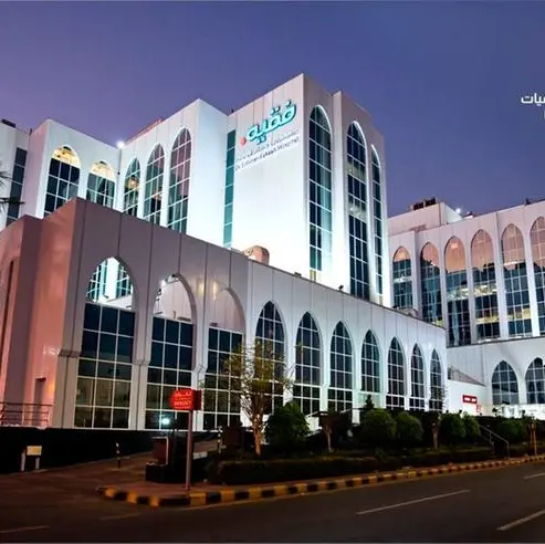 Dr. Soliman Fakeeh Hospital – Jeddah achieves a medical milestone