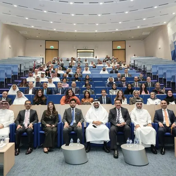 معهد BIBF ومجموعة بورصة لندن للأوراق المالية ينظّمان «حوار التمويل الإسلامي 2025»