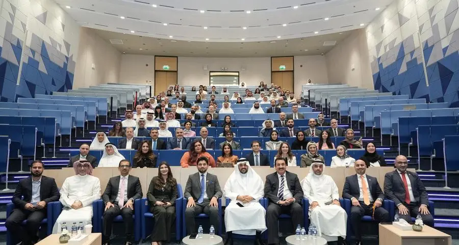 معهد BIBF ومجموعة بورصة لندن للأوراق المالية ينظّمان «حوار التمويل الإسلامي 2025»