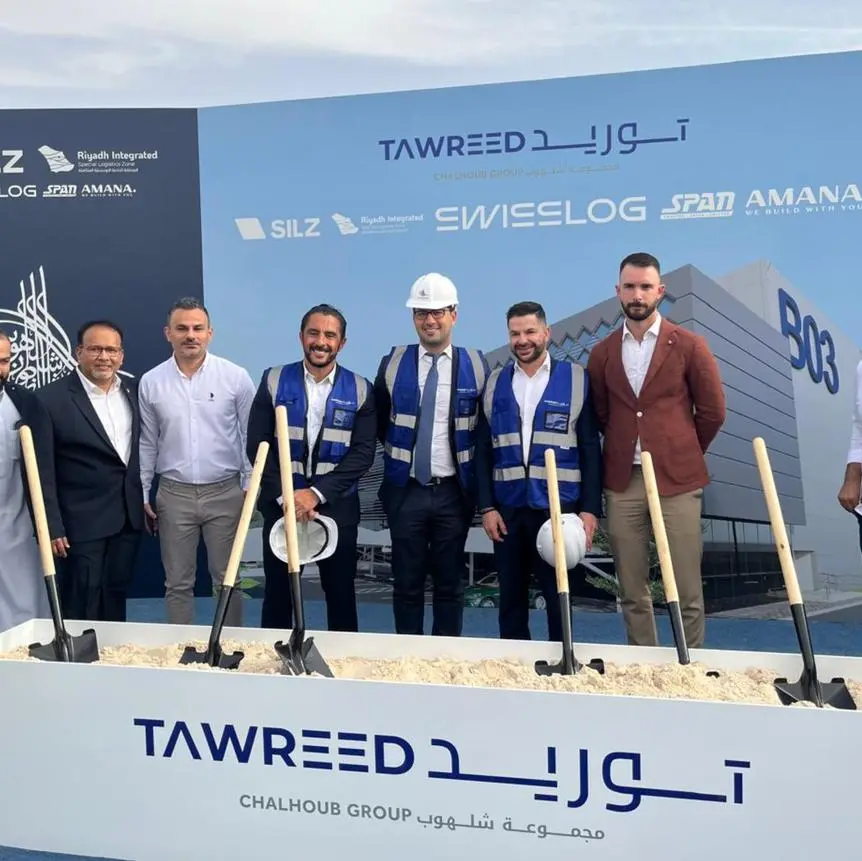 Swisslog to equip Chalhoub Group’s Riyadh logistics facility with advanced automation