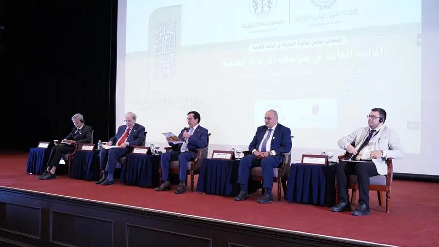 Launch of the second Sharjah Award in Public Finance Forum in Istanbul