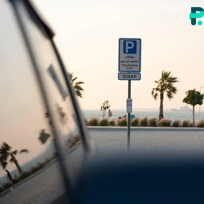 باركن تبرم اتفاقية استراتيجية مع \"بن غاطي\" وتوسع محفظتها من مواقف الشركات التابعة للمطورين