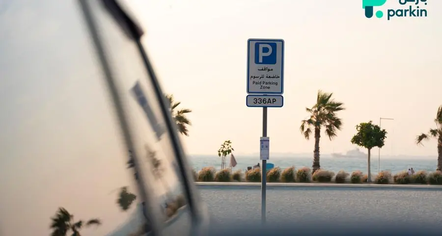 \"باركن\" توقع شراكة استراتيجية مع \"سيكيور باركنغ\" لدعم مدفوعات المتعاملين عبر تطبيق ومحفظة الشركة