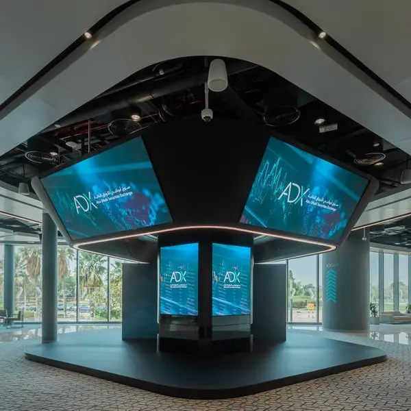 سوق أبوظبي للأوراق المالية يحقق نسبة امتثال 98% للإفصاح عن البيانات المالية لعام 2025