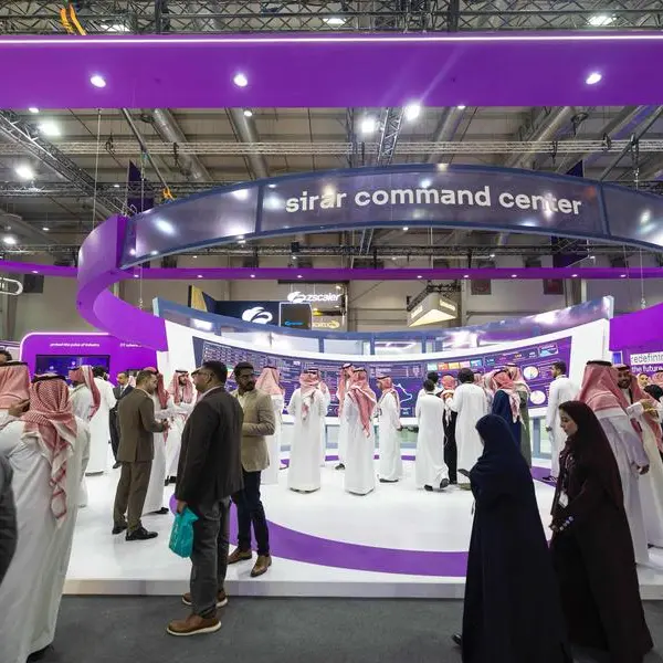 ‏sirar by stc توقع مذكرة تفاهم مع Microsoft للتعاون في مجالات الأمن السيبراني