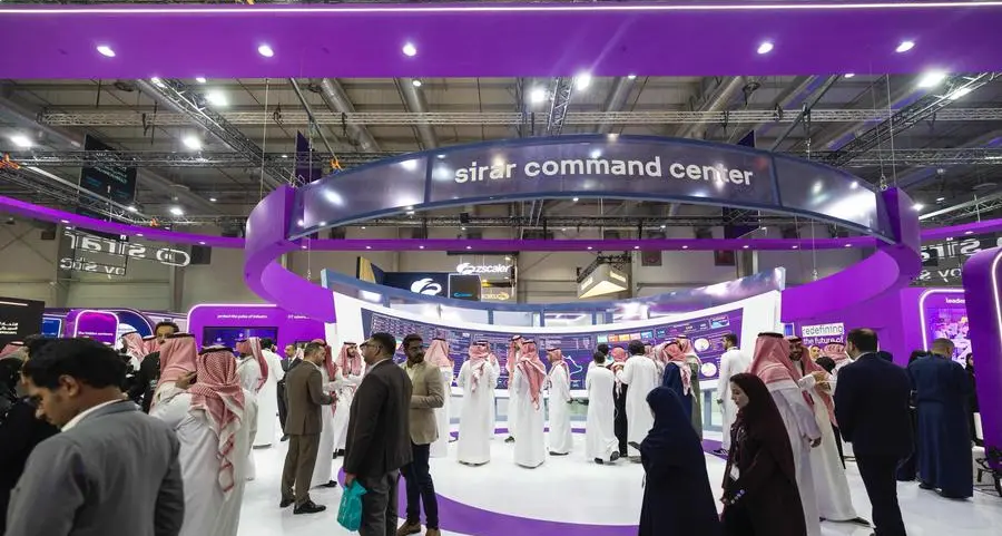 ‏sirar by stc توقع مذكرة تفاهم مع Microsoft للتعاون في مجالات الأمن السيبراني