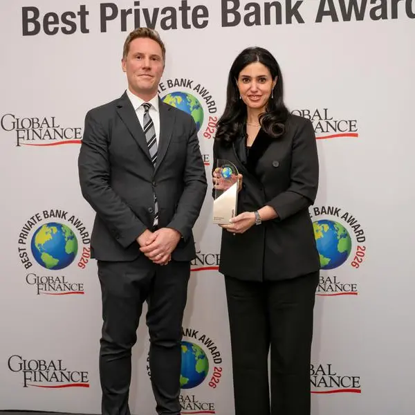 الوطني للثروات \"الأفضل عالمياً في الخدمات المصرفية الخاصة للجيل القادم لعام 2026\" من غلوبل فاينانس