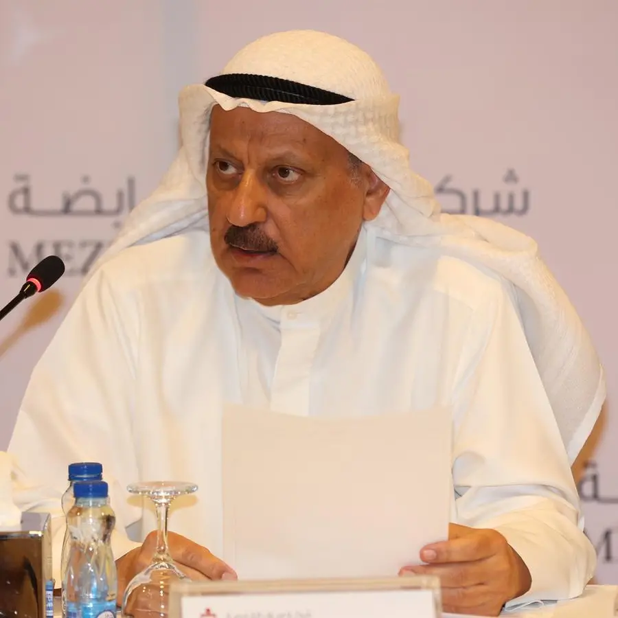 Mezzan Holding reports H1 2025 financial results