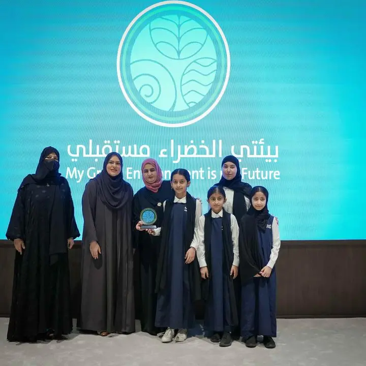 EPAA concludes third edition of My Green Environment is My Future initiative and honors winning schools
